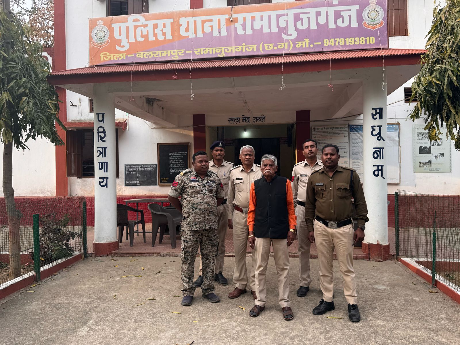 गबन के मामले में आरोपितों का गिरफ्तार सहयोगी योगेश्वर स्वरूप भटनागर गबन के मामले में आरोपितों का गिरफ्तार सहयोगी योगेश्वर स्वरूप भटनागर