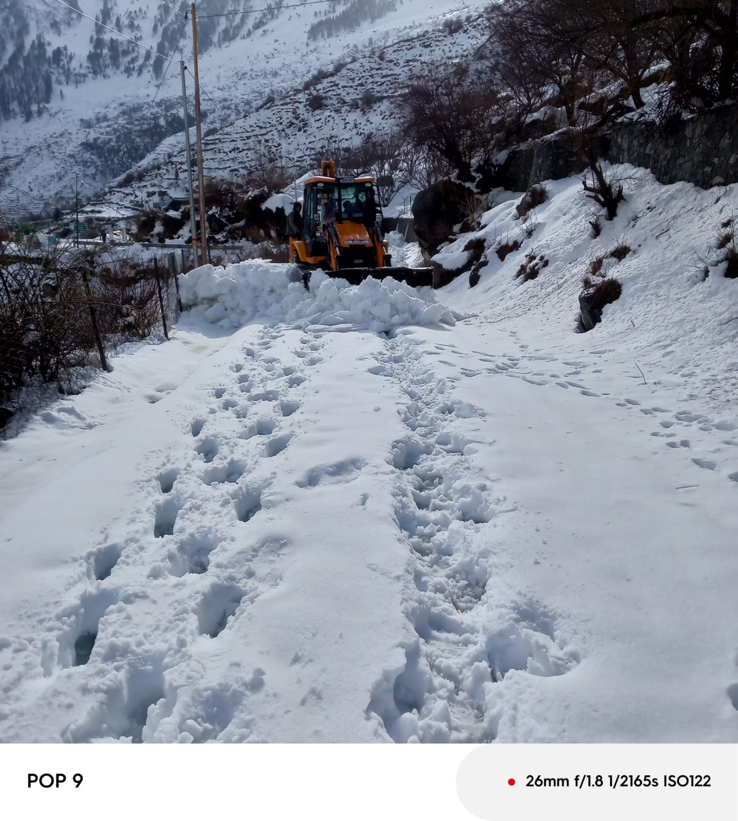 झाला गांव तक विद्युत आपूर्ति हुई  बहाल।।