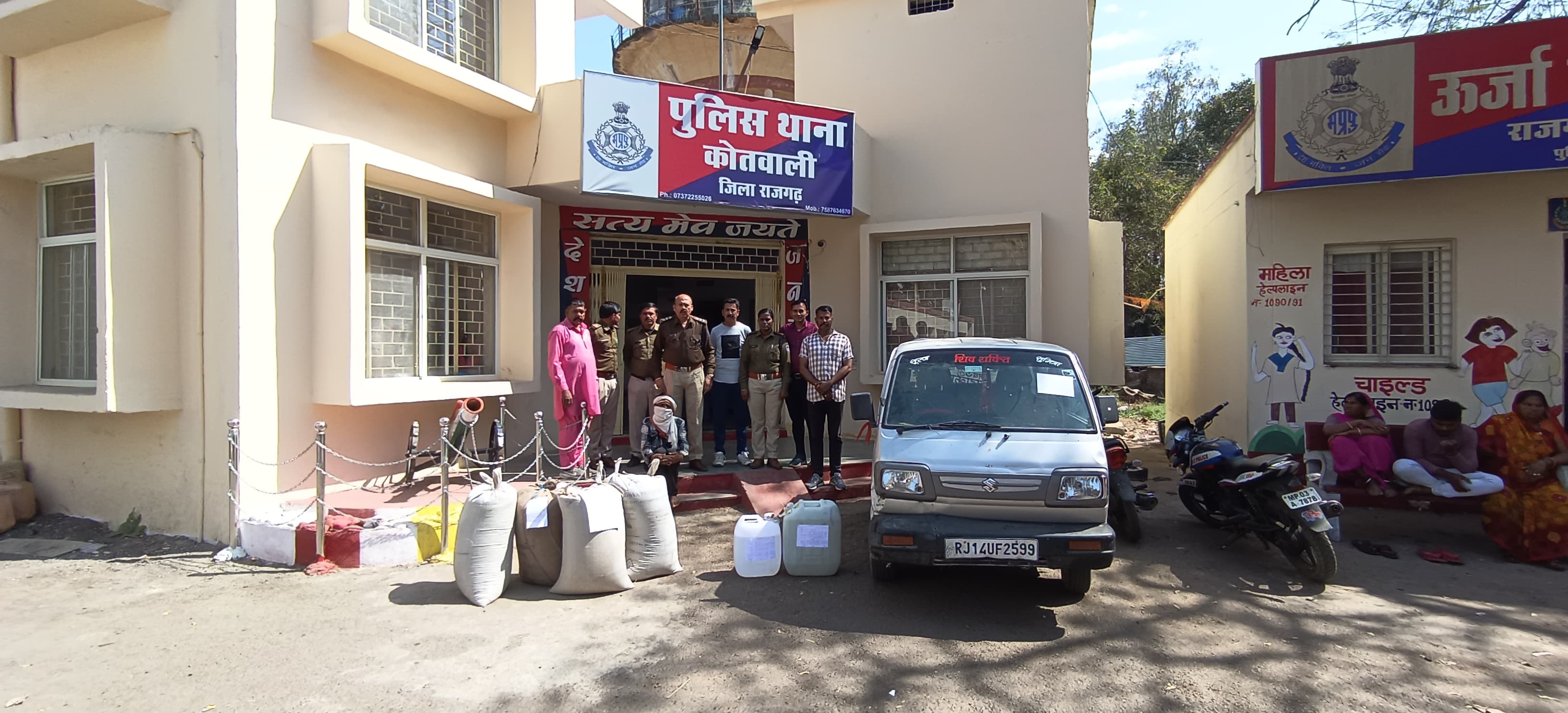 अवैध कच्ची शराब जब्त,पूछताछ जारी
