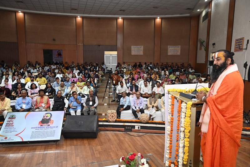 दत्तोपंत ठेंगड़ी शोध संस्थान के त्रिदिवसीय राष्ट्रीय शोधार्थी समागम में आचार्य नन्दिनीशरण महाराज