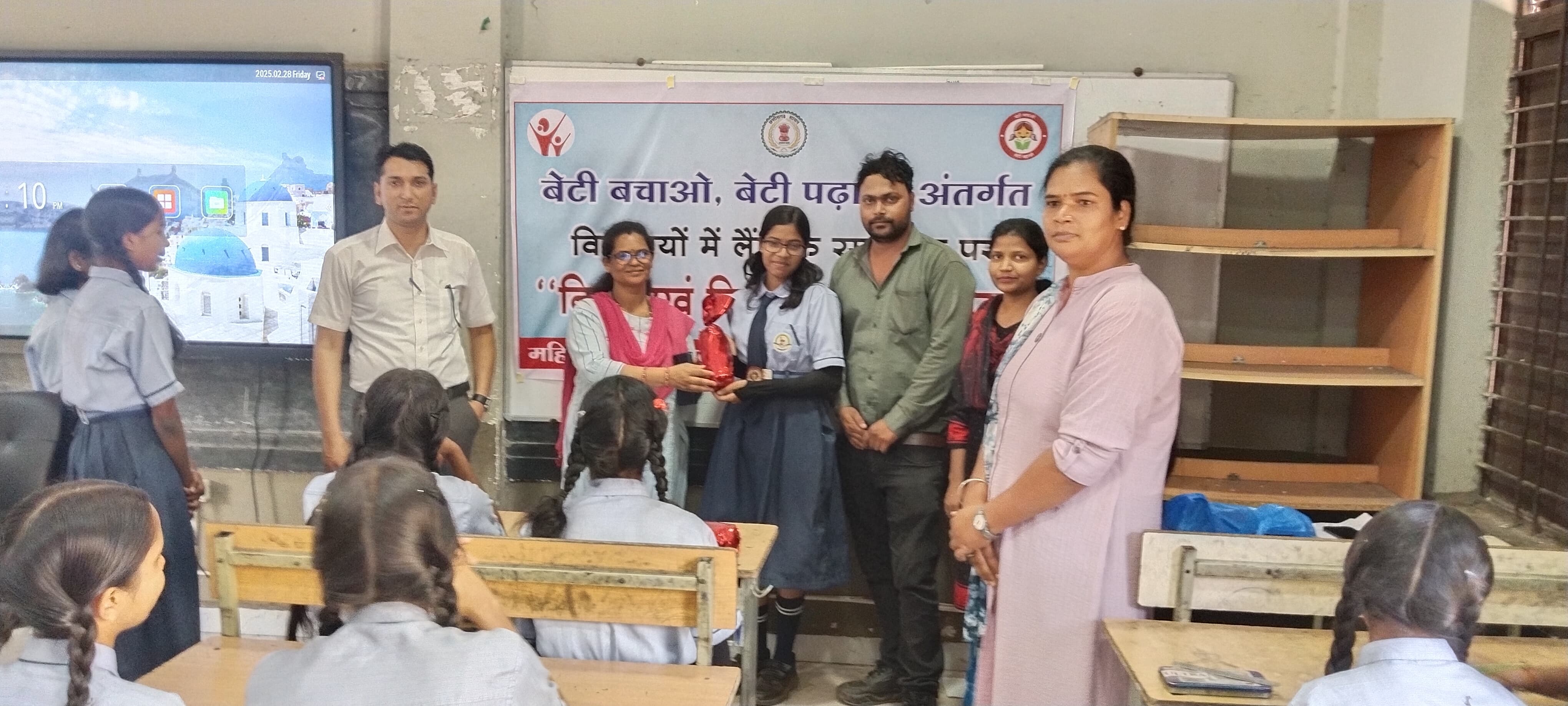 जांजगीर : अंतर्गत अंतर्राष्ट्रीय महिला दिवस के अवसर पर जागरूकता कार्यक्रम का किया गया आयोजन जांजगीर : अंतर्गत अंतर्राष्ट्रीय महिला दिवस के अवसर पर जागरूकता कार्यक्रम का किया गया आयोजन