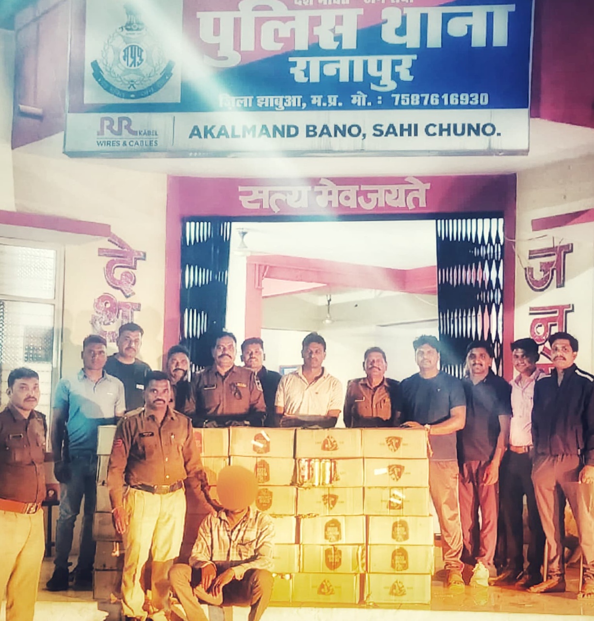 झाबुआ, में अवैध शराब बरामद