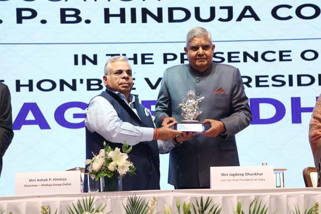 फोटो: मुंबई के हिंदुजा कालेज के अमृत महोत्सव को संबोधित करते हुए उपराष्ट्रपति जगदीप धनगड़ फोटो: मुंबई के हिंदुजा कालेज के अमृत महोत्सव को संबोधित करते हुए उपराष्ट्रपति जगदीप धनगड़