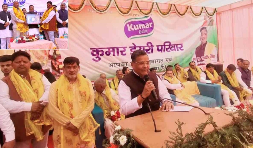 कार्यक्रम में पर्यटन मंत्री कार्यक्रम में पर्यटन मंत्री