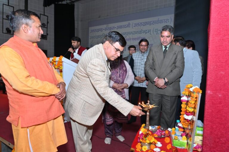 वैदिक गणित पर कार्यशाला वैदिक गणित पर कार्यशाला
