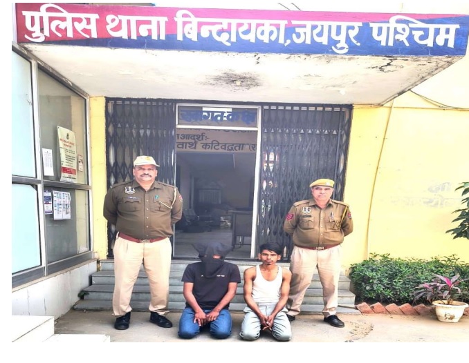 फिल्मी स्टाइल में पिता-बेटे से लूट की वारदात को अंजाम देने वाले गिरफ्तार फिल्मी स्टाइल में पिता-बेटे से लूट की वारदात को अंजाम देने वाले गिरफ्तार
