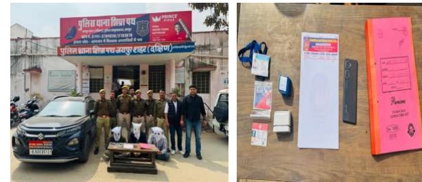 पुलिसवाले बनकर अपहरण करने वाली गैंग चढी पुलिस के हत्थे पुलिसवाले बनकर अपहरण करने वाली गैंग चढी पुलिस के हत्थे