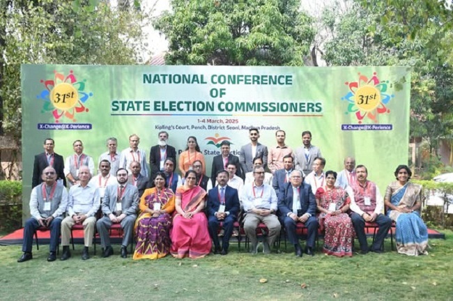 राज्य निर्वाचन आयुक्तों की नेशनल कॉन्फ्रेंस राज्य निर्वाचन आयुक्तों की नेशनल कॉन्फ्रेंस