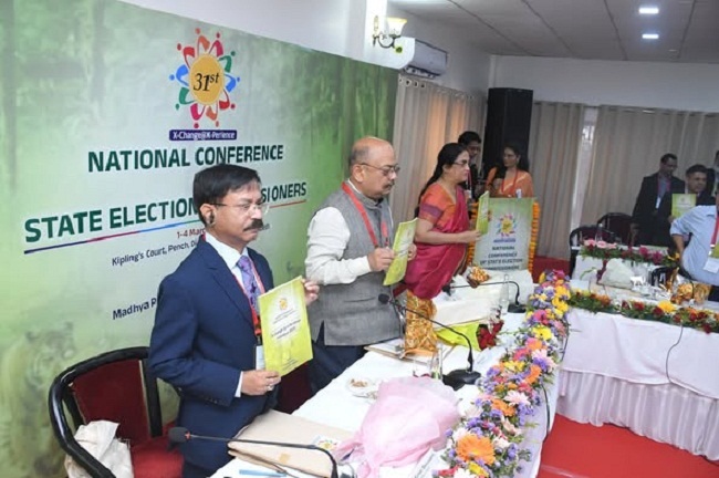 राज्य निर्वाचन आयुक्तों की नेशनल कॉन्फ्रेंस राज्य निर्वाचन आयुक्तों की नेशनल कॉन्फ्रेंस