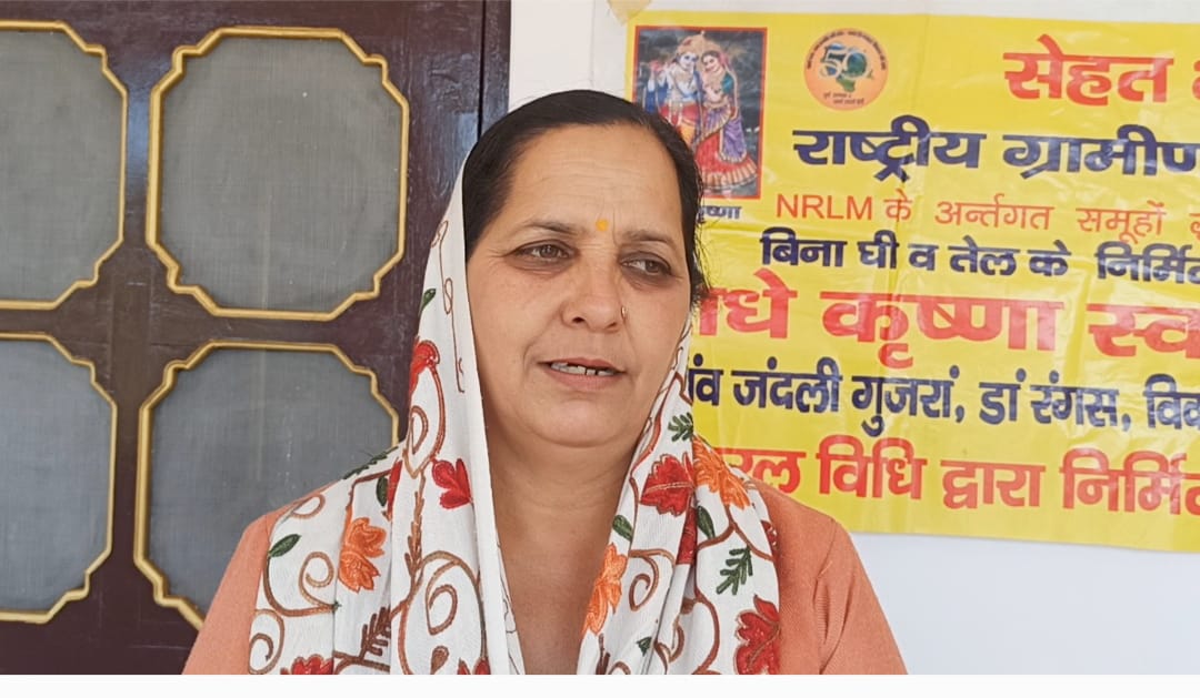 अनिता अनिता