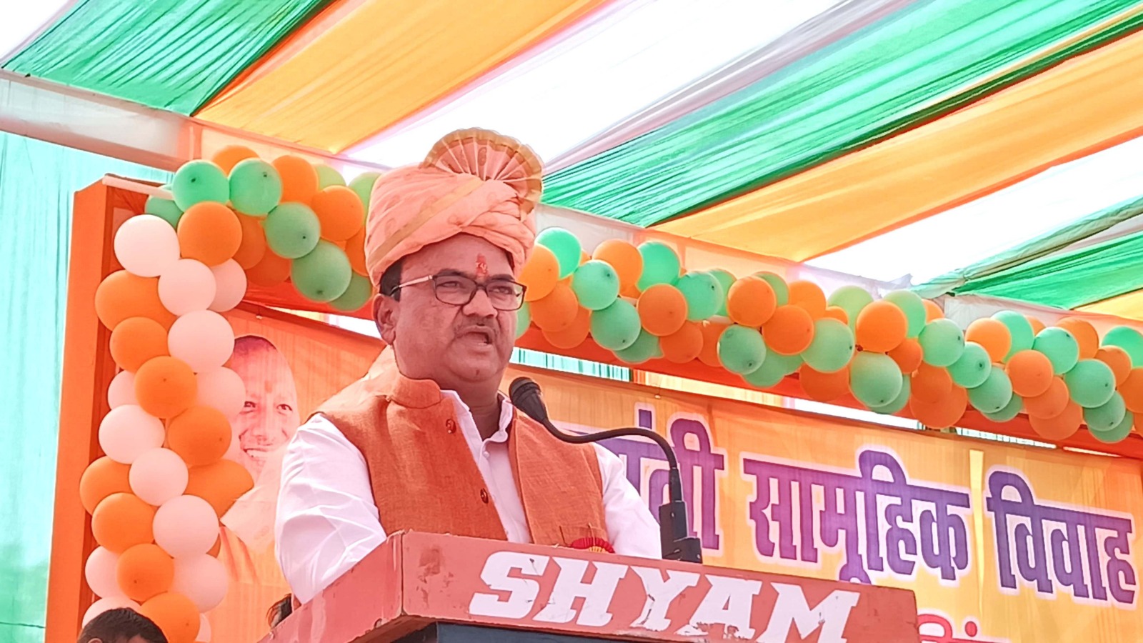 Pratapgarh Pratapgarh