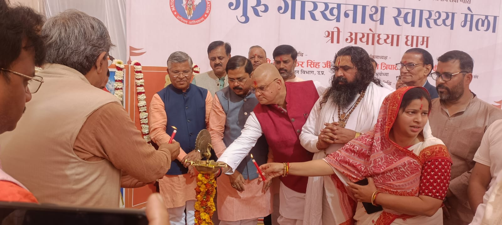 वृहद स्वास्थ्य मेले वृहद स्वास्थ्य मेले