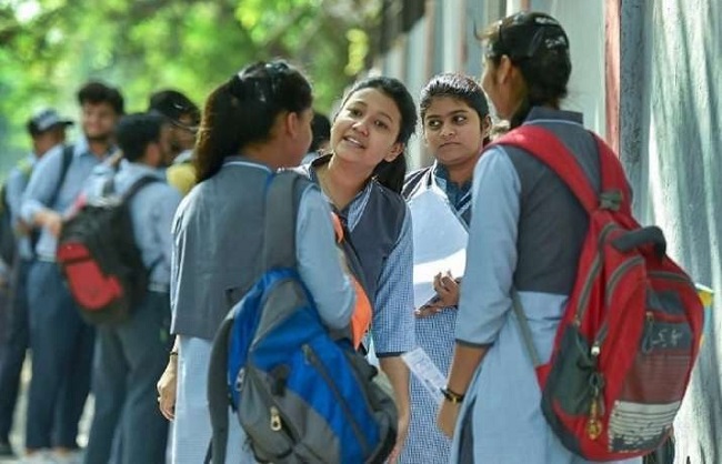 परीक्षा परीक्षा