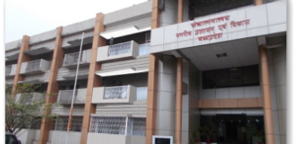 नगरीय विकास एवं आवास विभाग (फाइल फोटो) नगरीय विकास एवं आवास विभाग (फाइल फोटो)