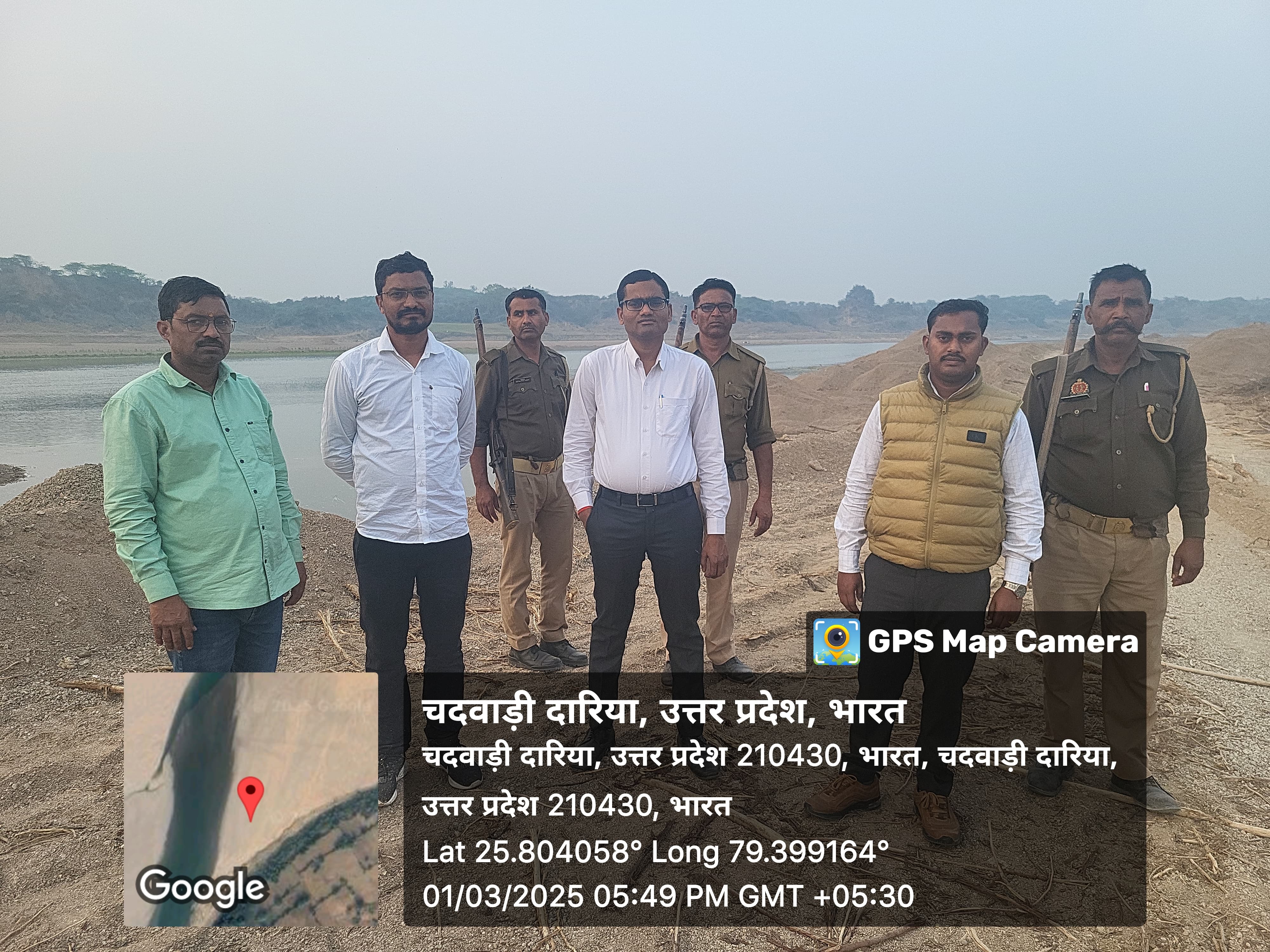खनन पट्टा क्षेत्रों में अनियमितता मिलने पर पट्टाधारकों के विरुद्ध कार्यवाही खनन पट्टा क्षेत्रों में अनियमितता मिलने पर पट्टाधारकों के विरुद्ध कार्यवाही
