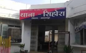 महिला की हत्या पर पुलिस को करीबियों पे शक महिला की हत्या पर पुलिस को करीबियों पे शक