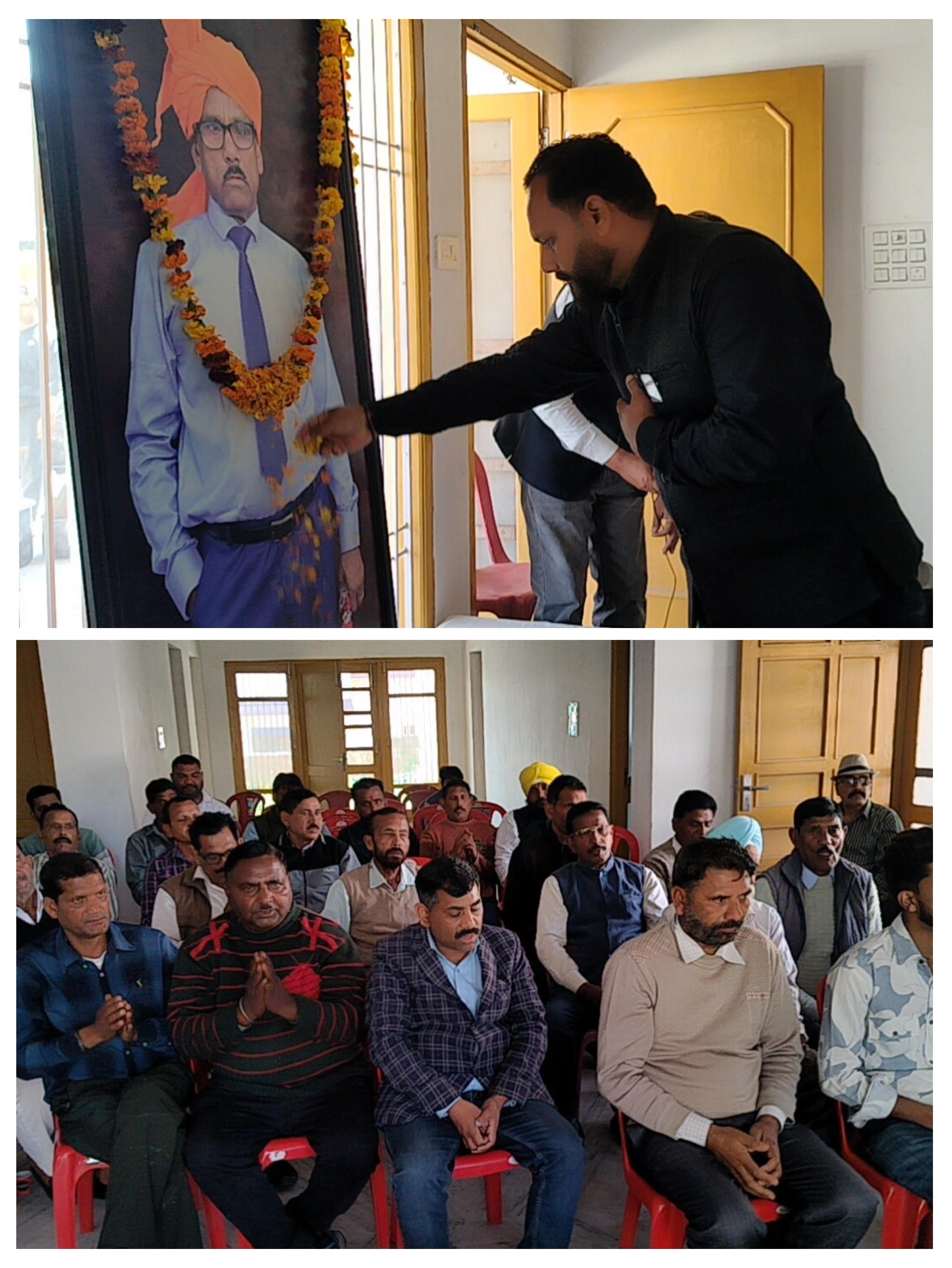 Tribute paid to former BSP state president late Somraj Majotra on his birth anniversary Tribute paid to former BSP state president late Somraj Majotra on his birth anniversary
