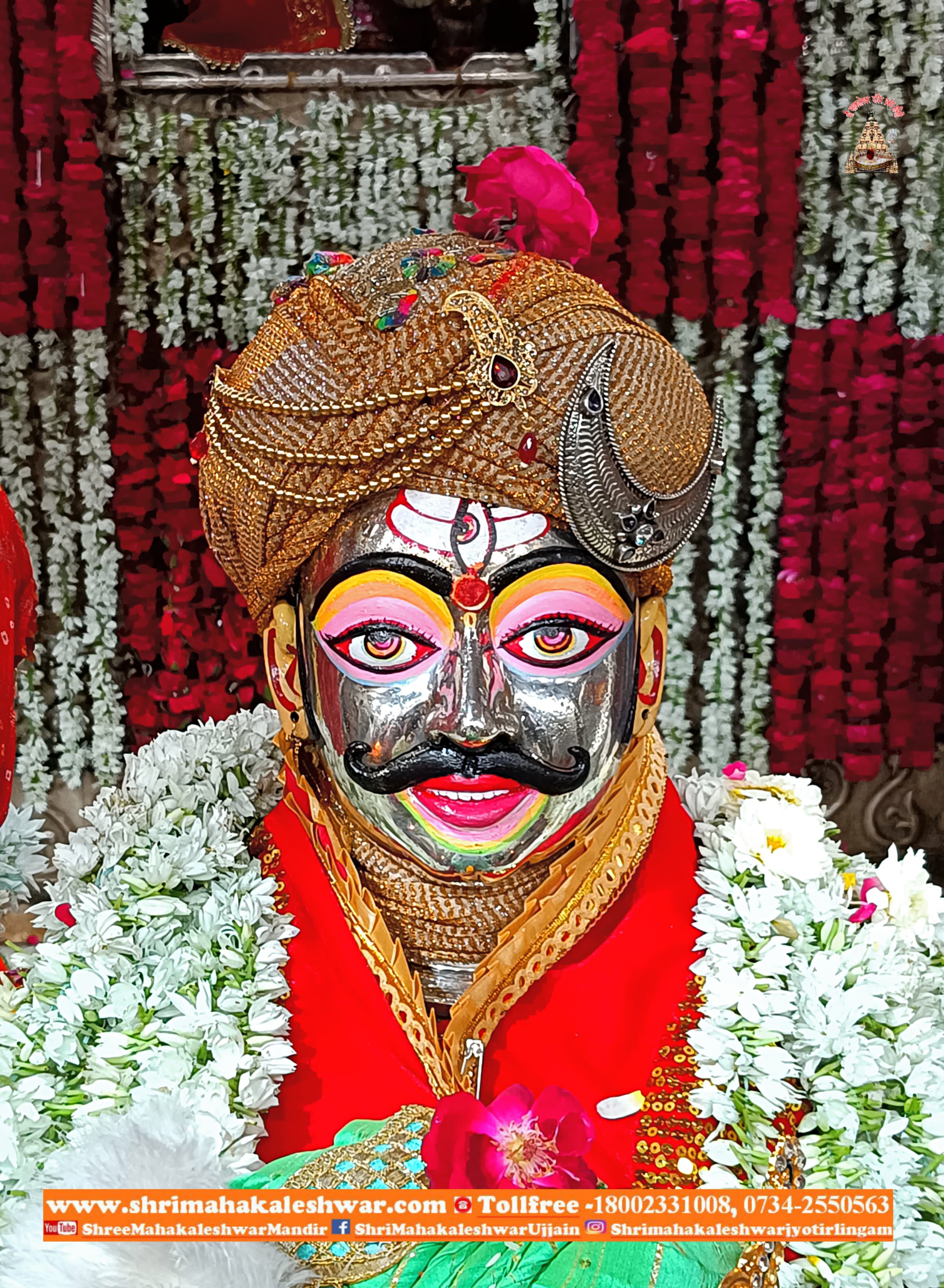 उज्जैन: महाशिवरात्रि पर्व के बाद रिसेप्शन की तैयारी उज्जैन: महाशिवरात्रि पर्व के बाद रिसेप्शन की तैयारी