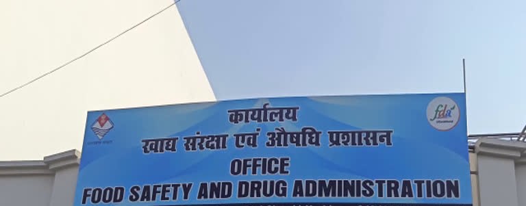 खाद्य सुरक्षा विभाग काे 11 खाद्य पदार्थ मानक के विपरीत मिले और 1 सैंपल खाने के लिए असुरक्षित खाद्य सुरक्षा विभाग काे 11 खाद्य पदार्थ मानक के विपरीत मिले और 1 सैंपल खाने के लिए असुरक्षित
