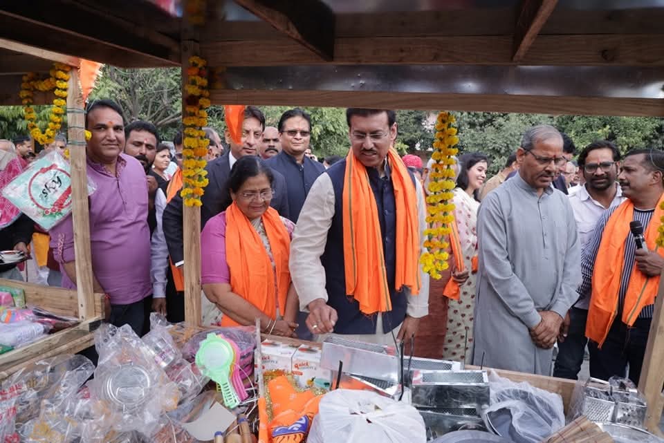राष्ट्रीय स्वयंसेवक संघ ने किया रोजगार मेले का आयोजन