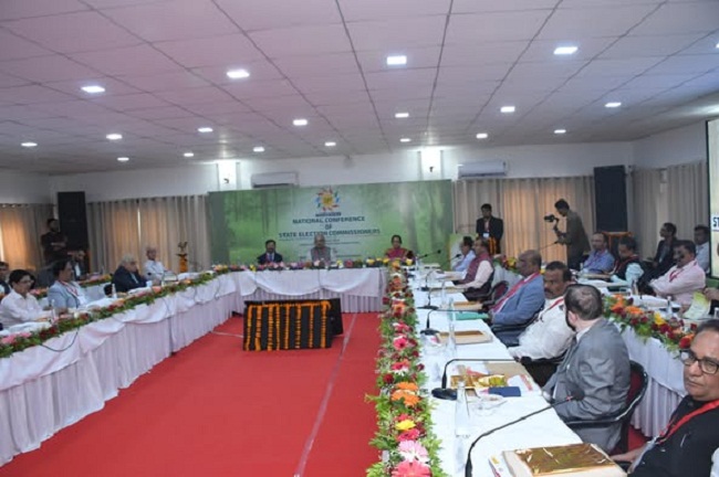 राज्य निर्वाचन आयुक्तों की नेशनल कॉन्फ्रेंस राज्य निर्वाचन आयुक्तों की नेशनल कॉन्फ्रेंस