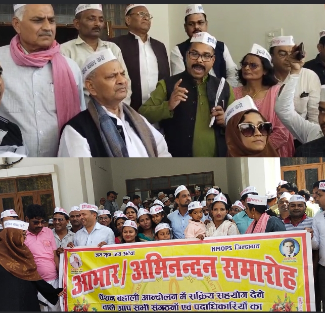 सांसद नरेश उत्तम पटेल ज्ञापन देते अटेवा कर्मचारी सांसद नरेश उत्तम पटेल ज्ञापन देते अटेवा कर्मचारी