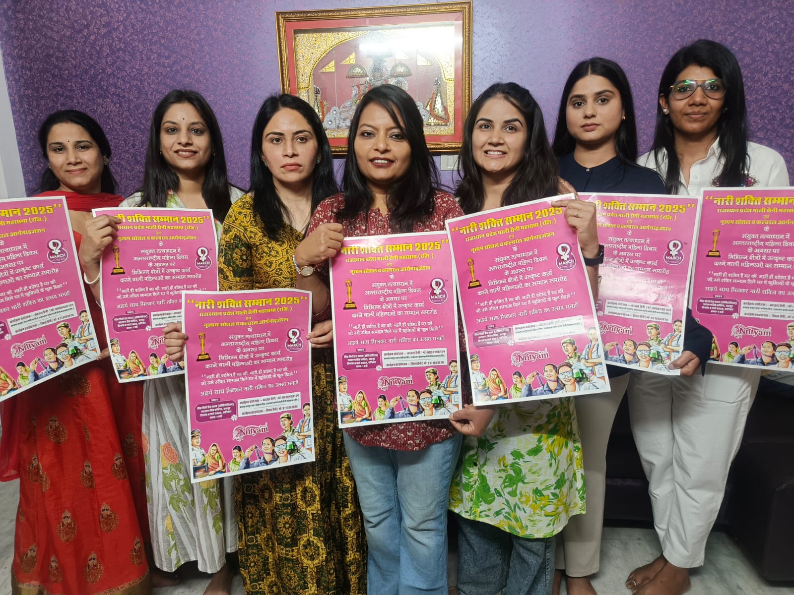 अंतरराष्ट्रीय महिला दिवस पर होगा महिलाओं का सम्मान अंतरराष्ट्रीय महिला दिवस पर होगा महिलाओं का सम्मान