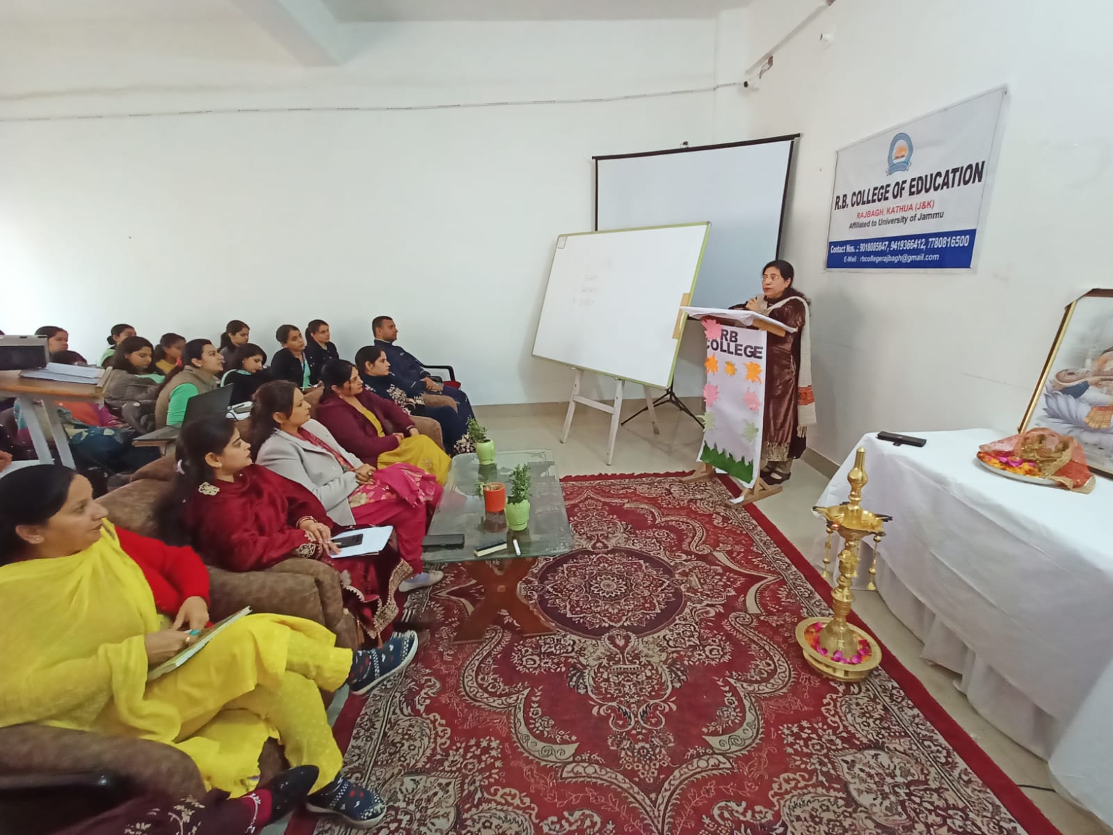 आधुनिक शिक्षण पद्धतियों पर व्याख्यान का आयोजन