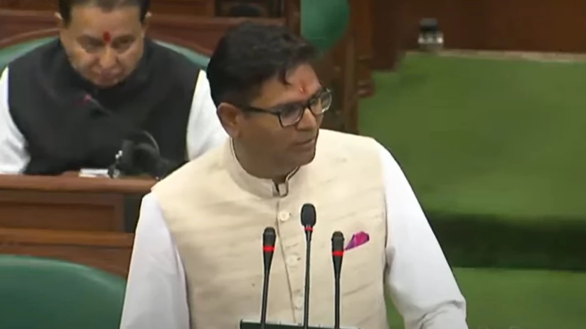 बजट भाषण पेश करते वित्त मंत्री ओ पी चौधरी बजट भाषण पेश करते वित्त मंत्री ओ पी चौधरी
