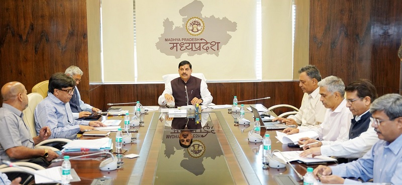 मुख्यमंत्री डॉ. मोहन यादव ने की जीआईएस भोपाल के निवेश प्रस्तावों की समीक्षा मुख्यमंत्री डॉ. मोहन यादव ने की जीआईएस भोपाल के निवेश प्रस्तावों की समीक्षा