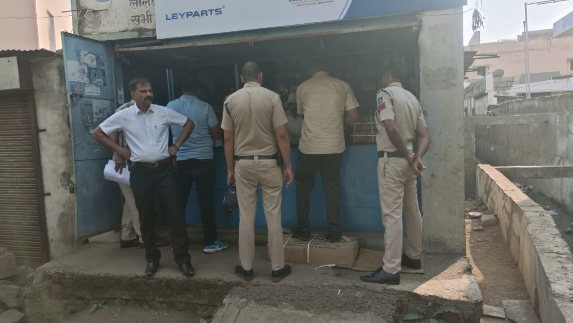 Seoni: Raid on four shops, counterfeit goods worth more than Rs 1.5 lakh seized