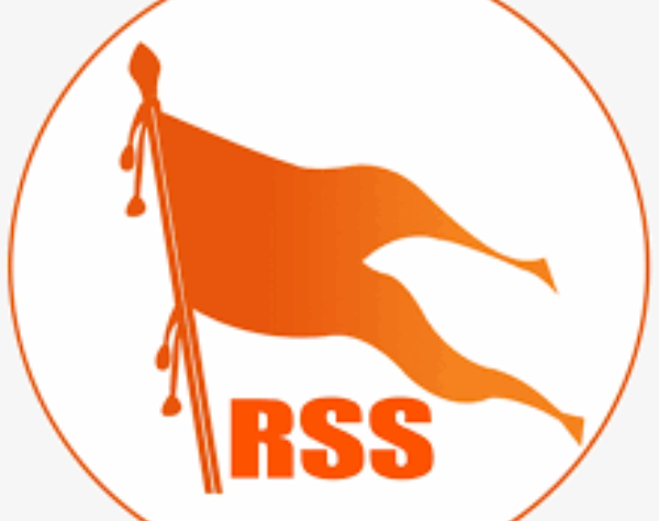 राष्ट्रीय स्वयंसेवक संघ राष्ट्रीय स्वयंसेवक संघ