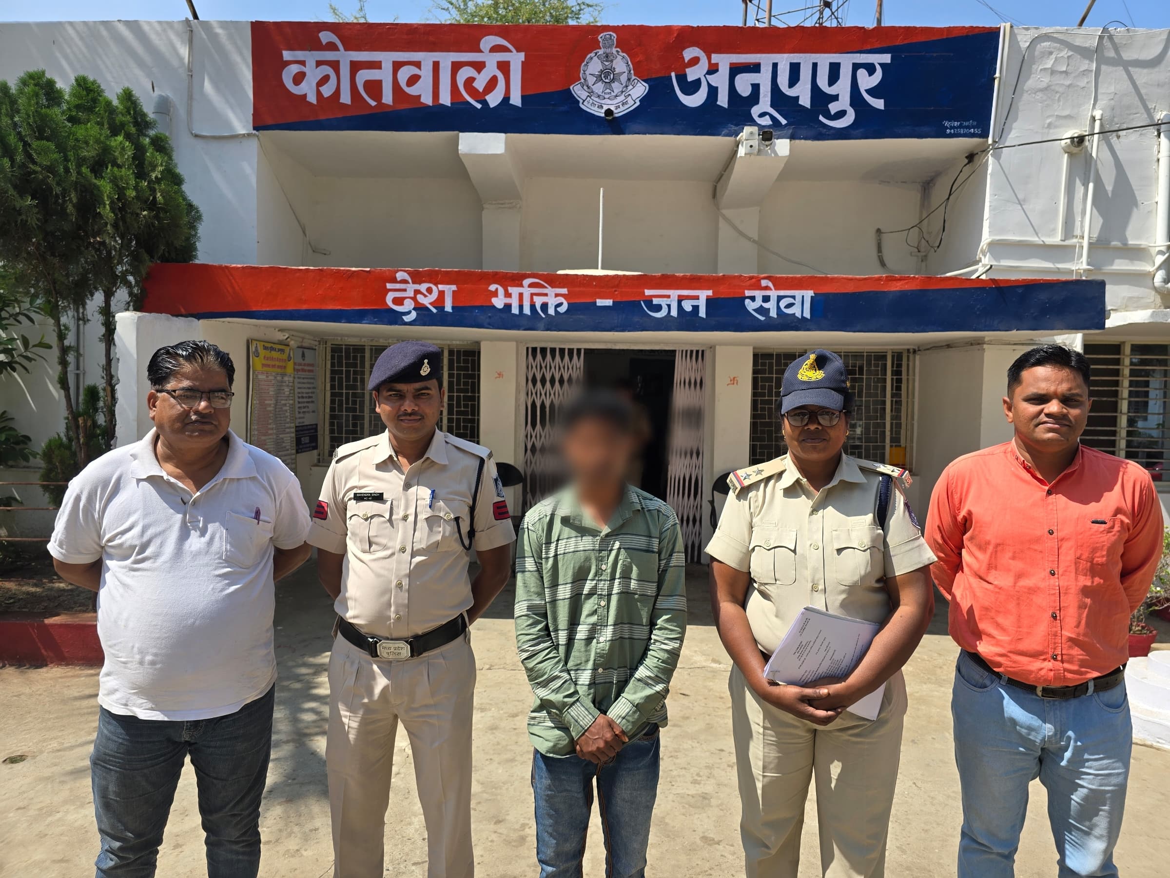 गिरफ्तार आराेपी गिरफ्तार आराेपी