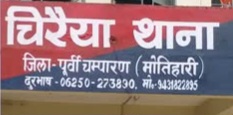 प्रतीकात्मक तस्वीर प्रतीकात्मक तस्वीर