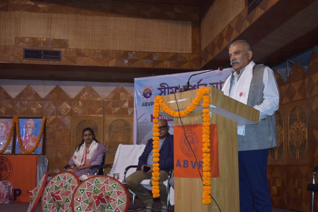 अभाविप और सीमांत चेतना मंच की सीमा दर्शन यात्रा समापन की तस्वीर। अभाविप और सीमांत चेतना मंच की सीमा दर्शन यात्रा समापन की तस्वीर।