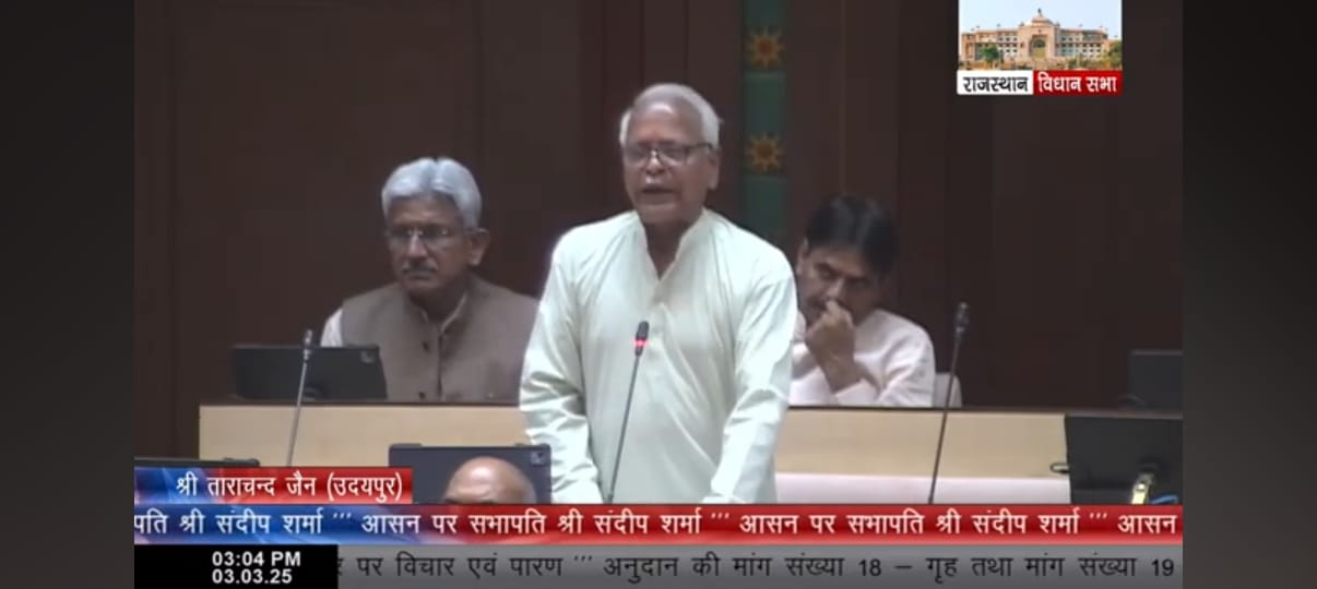 विधानसभा में गूंजा 272 प्लॉट घोटाले और सुरक्षा व्यवस्था का मुद्दा विधानसभा में गूंजा 272 प्लॉट घोटाले और सुरक्षा व्यवस्था का मुद्दा