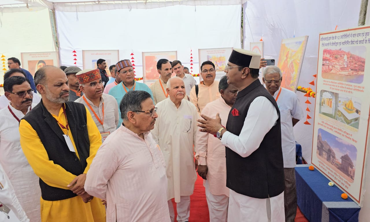 विद्या भारती के अखिल भारतीय पूर्णकालिक कार्यकर्ता अभ्यास वर्ग का शुभारंभ5 विद्या भारती के अखिल भारतीय पूर्णकालिक कार्यकर्ता अभ्यास वर्ग का शुभारंभ5