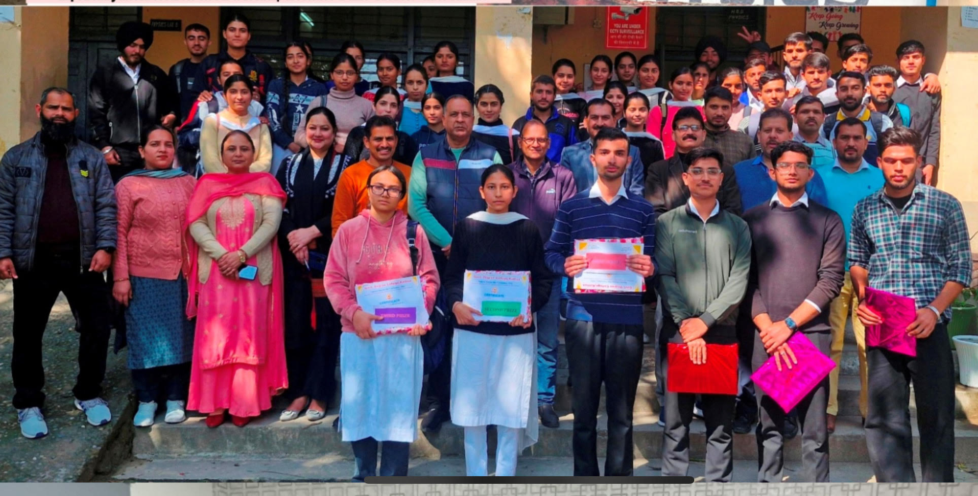 Quiz competition organized on National Science Day at GDC Kathua Quiz competition organized on National Science Day at GDC Kathua