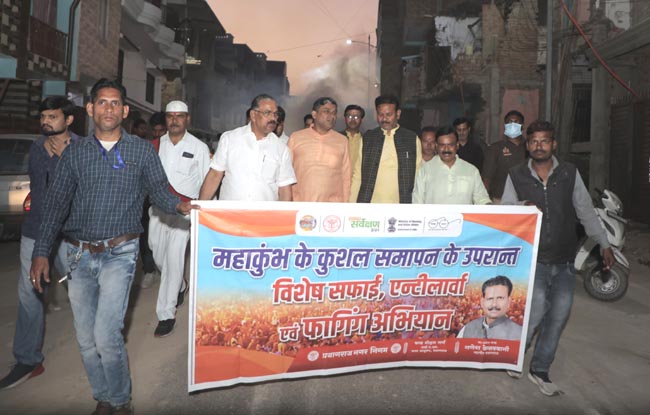 जागरूकता अभियान जागरूकता अभियान
