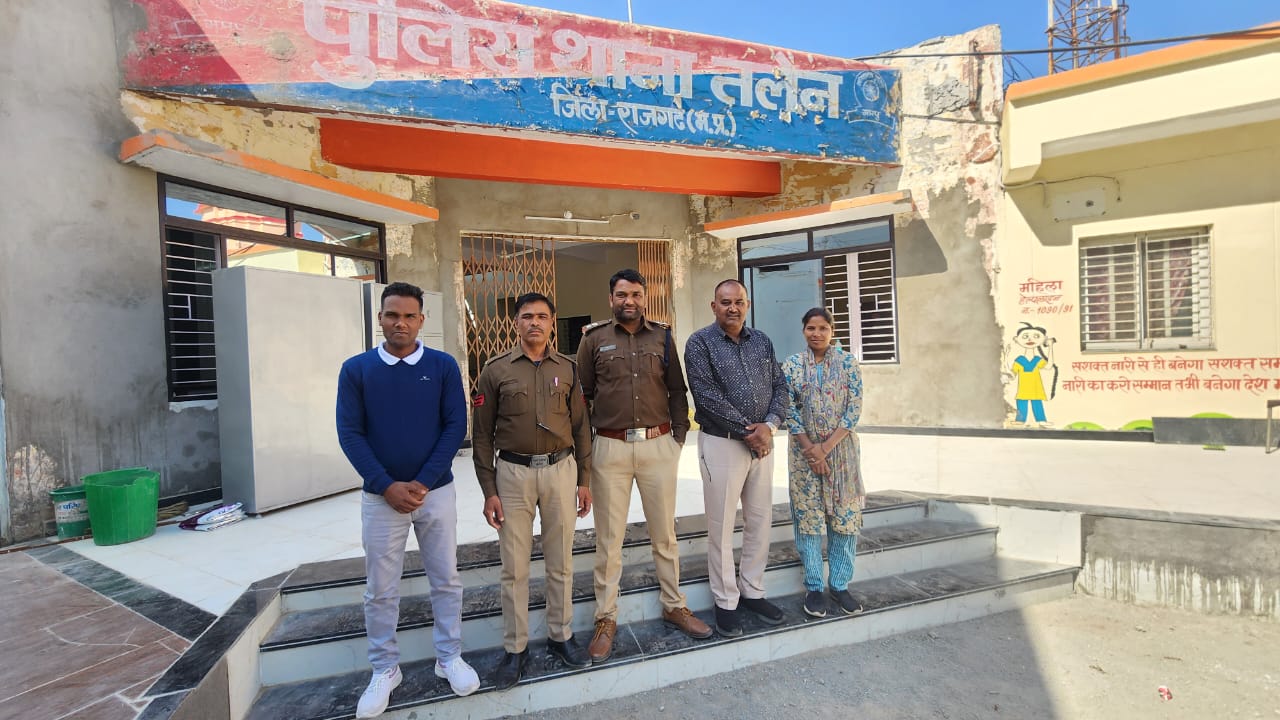 दुष्कर्म करने वाला आरोपित गिरफ्तार दुष्कर्म करने वाला आरोपित गिरफ्तार