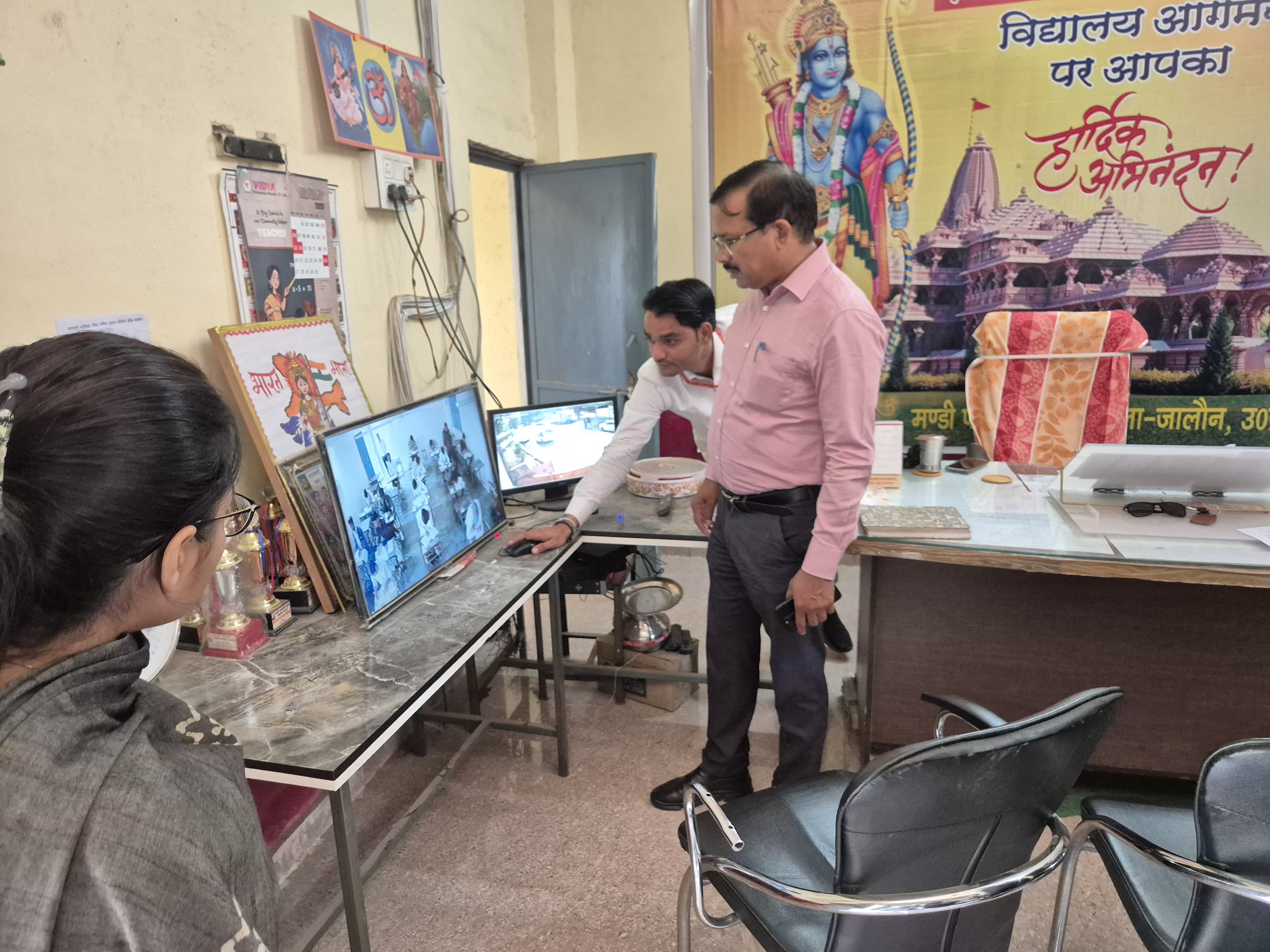 बोर्ड परीक्षा बोर्ड परीक्षा