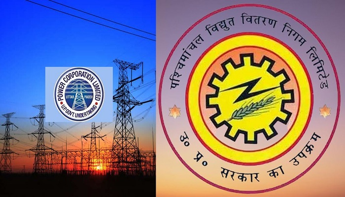 विद्युत बिल संबंधी सभी मामलों के लिए एक एक्सईएन की जिम्मेदारी होगी तय