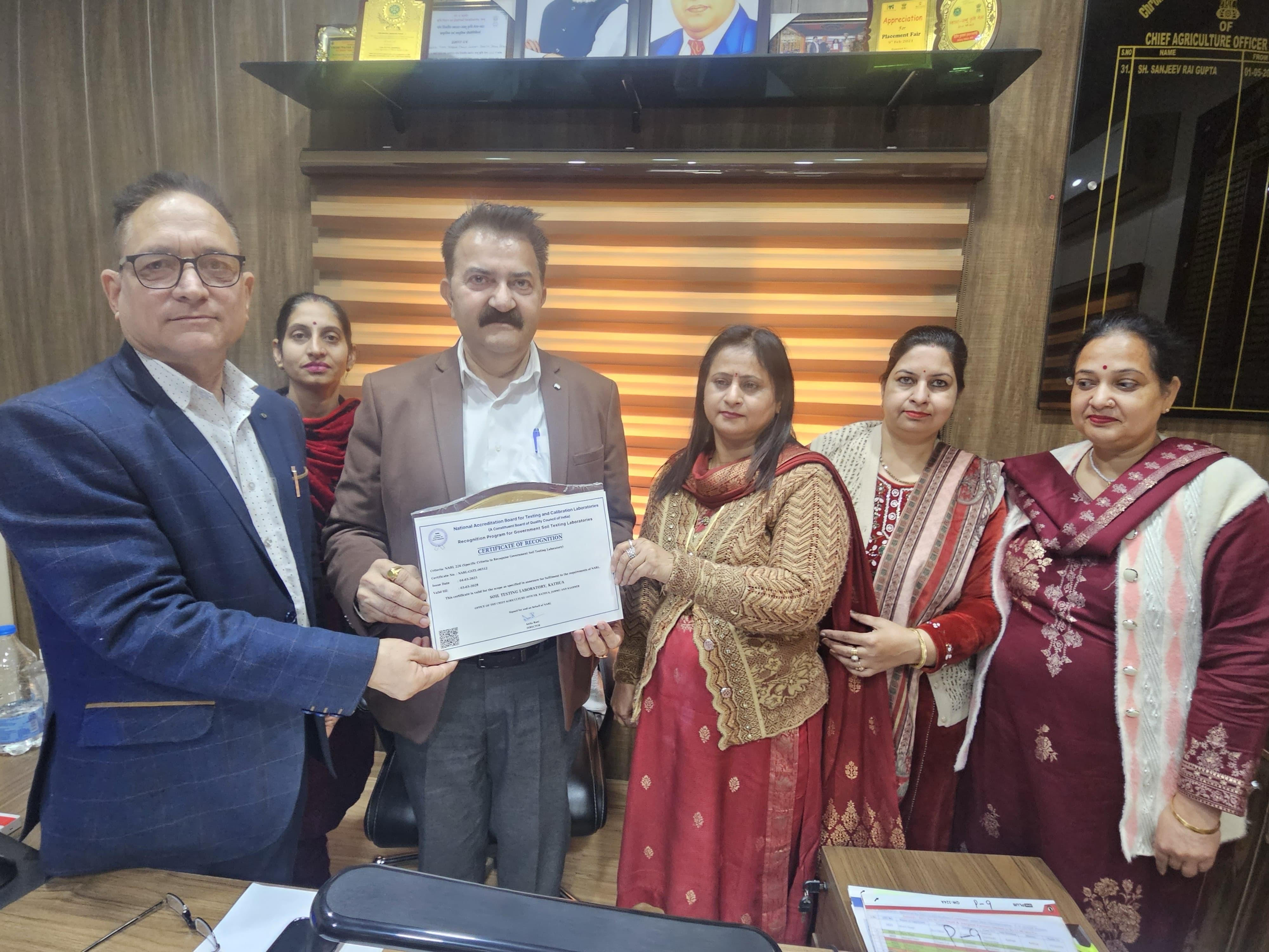 Soil Testing Laboratory Kathua receives National Accreditation Board for Testing and Calibration Laboratories accreditation Soil Testing Laboratory Kathua receives National Accreditation Board for Testing and Calibration Laboratories accreditation