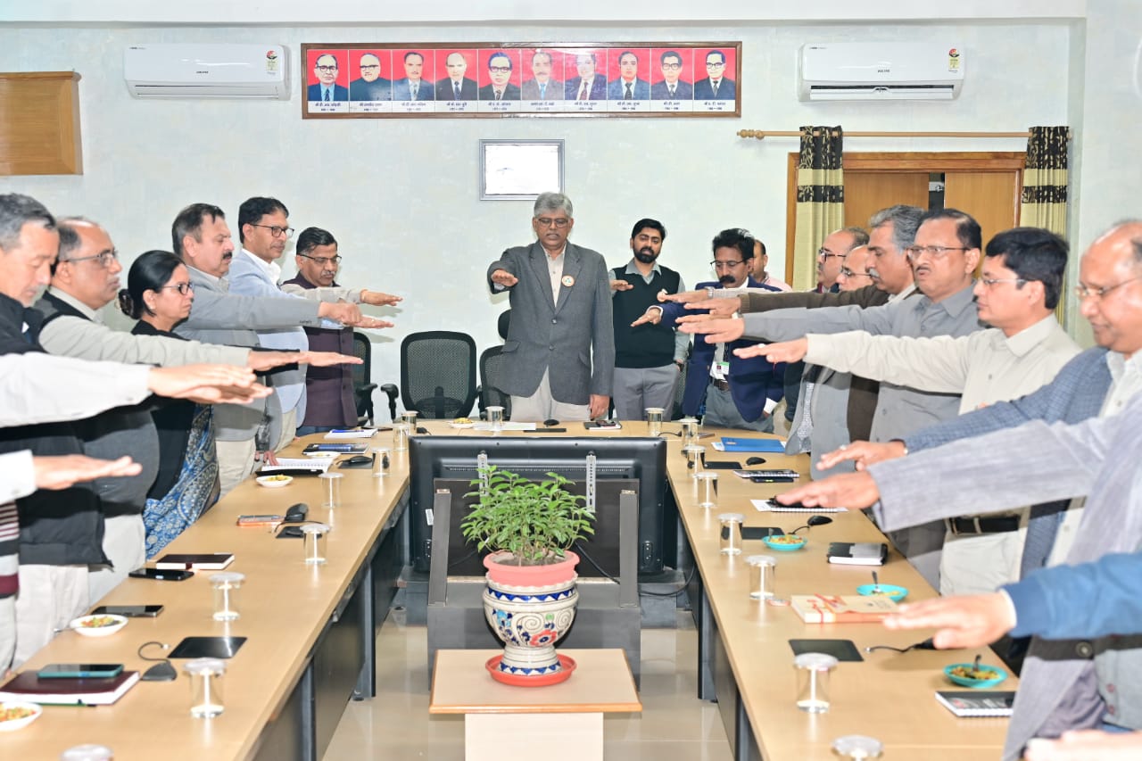 सुरक्षा पखवाड़ा सुरक्षा पखवाड़ा