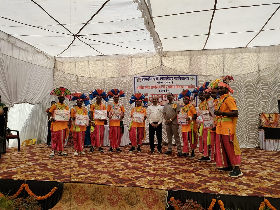 कोरबा के शासकीय इंजीनियरिंग कॉलेज में वार्षिक स्नेह सम्मेलन और पुरस्कार वितरण समारोह का आयोजन किया गया कोरबा के शासकीय इंजीनियरिंग कॉलेज में वार्षिक स्नेह सम्मेलन और पुरस्कार वितरण समारोह का आयोजन किया गया