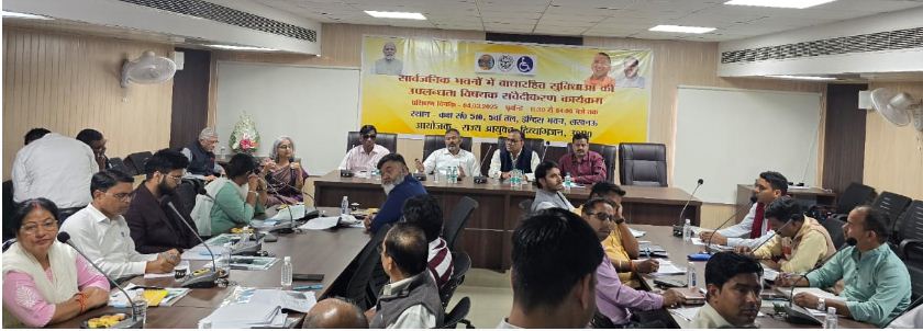 कार्यशाला में उपस्थित प्रतिनिधि कार्यशाला में उपस्थित प्रतिनिधि