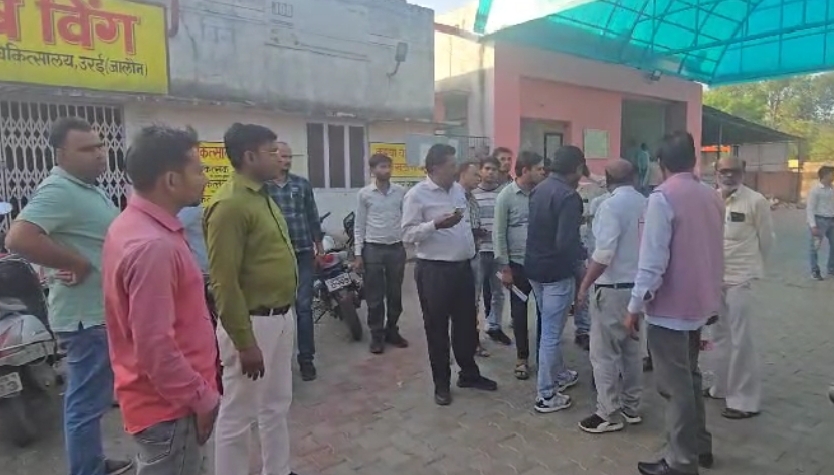 टीम टीम