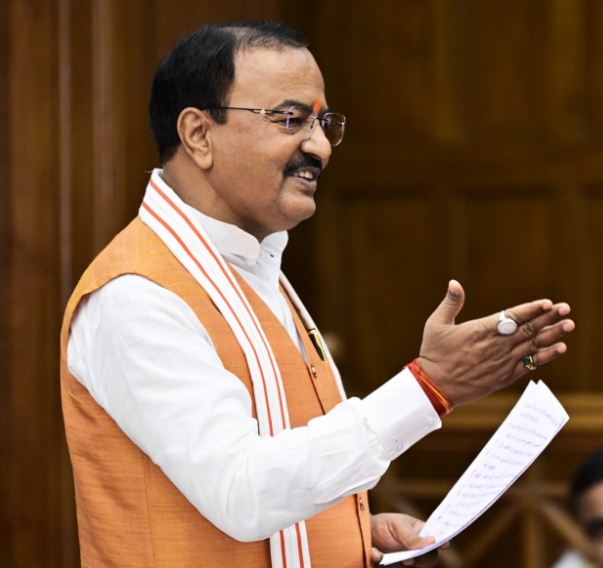 विधान परिषद में बोलते हुए केशव प्रसाद मौर्य विधान परिषद में बोलते हुए केशव प्रसाद मौर्य