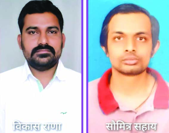 फोटो छात्र