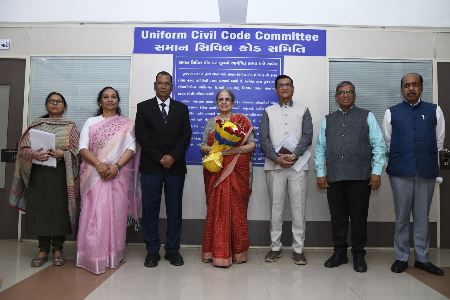 UCC committee meeting held in Gandhinagar under the chairmanship of retired Justice Ranjana Desai UCC committee meeting held in Gandhinagar under the chairmanship of retired Justice Ranjana Desai